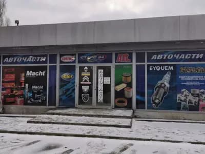 Старс 94 ООД