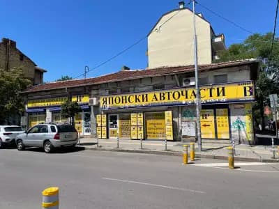 Балканпартс