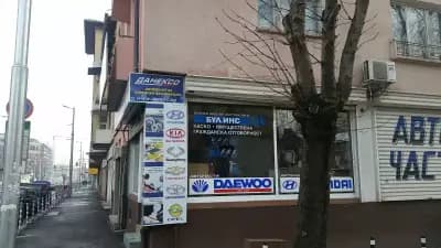ДАНЕКСО ООД