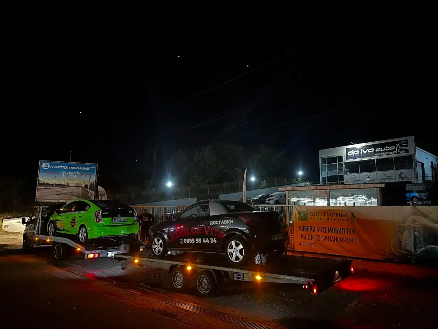 ATP Automotive