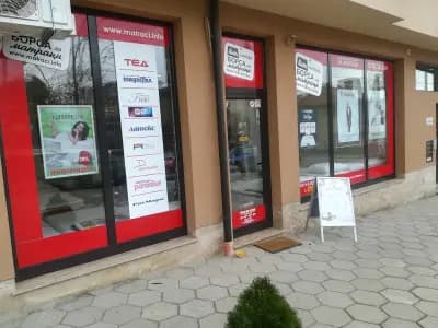 Борса за матраци ВИТ
