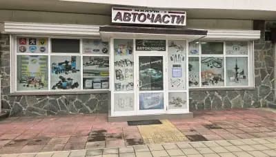 МИЛУШ 2