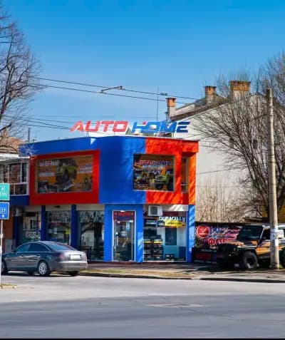 AutoHome