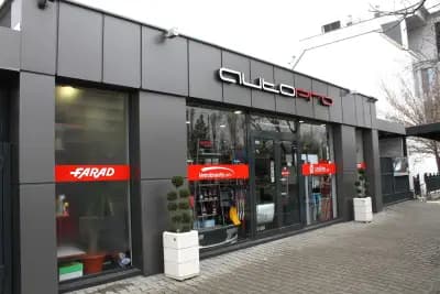 Autopro