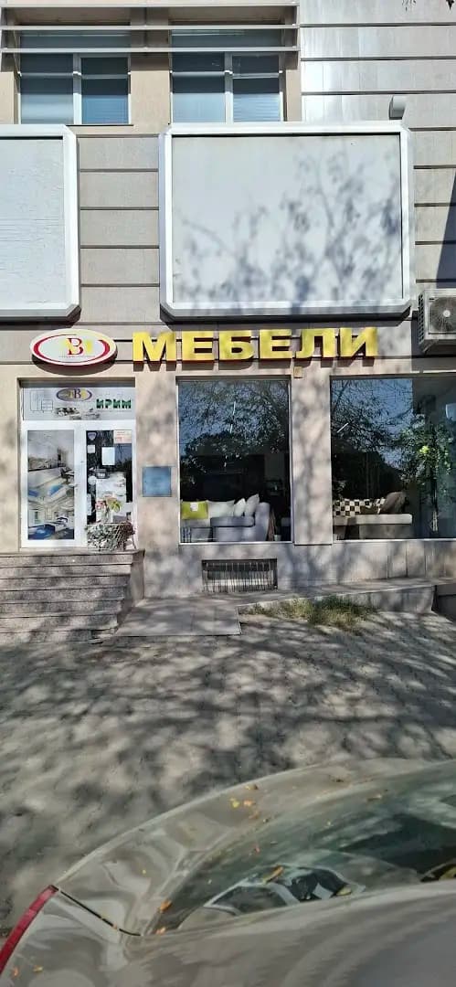Авточасти Snt Centrum