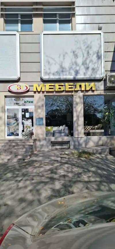 Авточасти Snt Centrum
