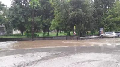 Ауто Хелп Плевен