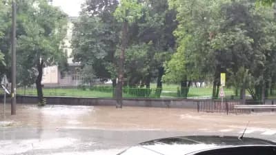 Ауто Хелп Плевен