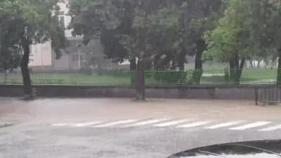 Ауто Хелп Плевен
