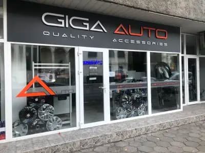 GIGA AUTO