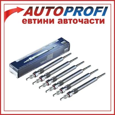 Авточасти AutoProfi