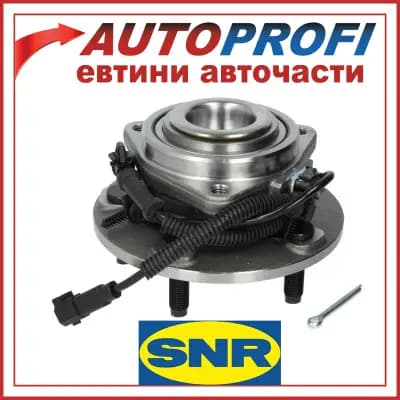 Авточасти AutoProfi