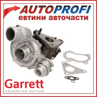 Авточасти AutoProfi