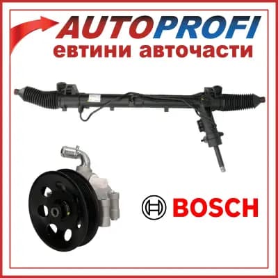 Авточасти AutoProfi