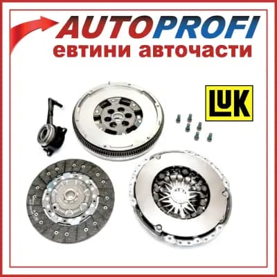 Авточасти AutoProfi