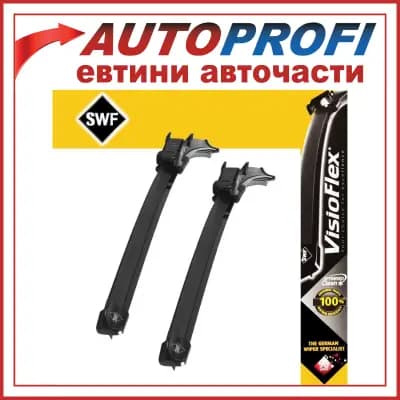 Авточасти AutoProfi
