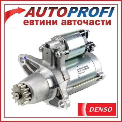 Авточасти AutoProfi
