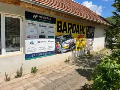 ЗАСТАХОВКИ | АУТО ДАРИ ЕООД | Магазин за авточасти | Авточасти Белоградчик Мусала Иншурънс Брокер Застрахователен брокер