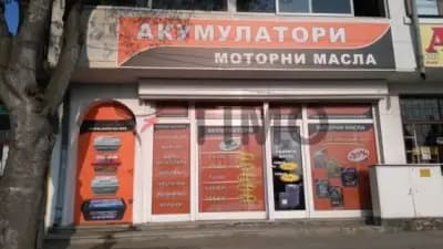 Timo Качество, гарантиращо сигурност