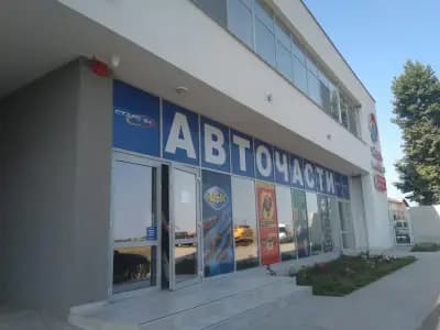 Авточасти "Старс 94 ООД"