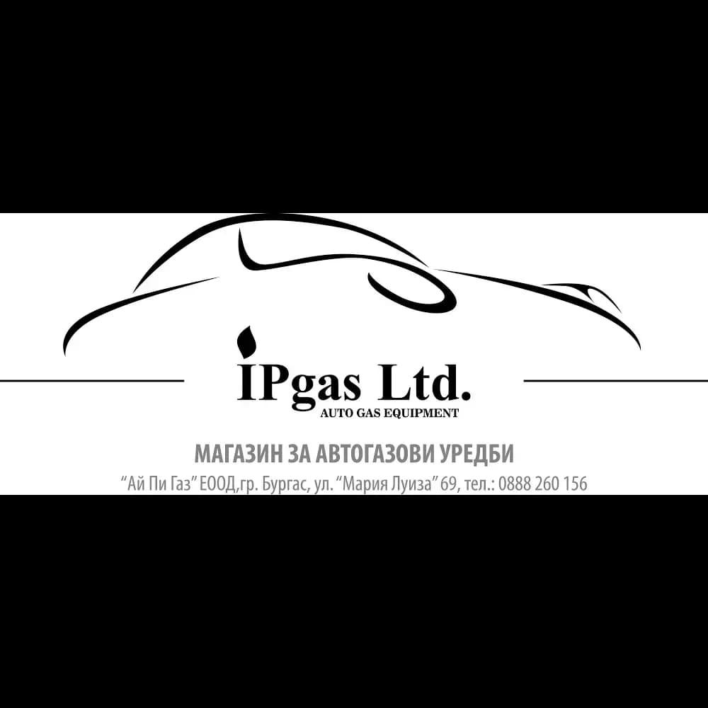 Ipgas.bg Газови уредби