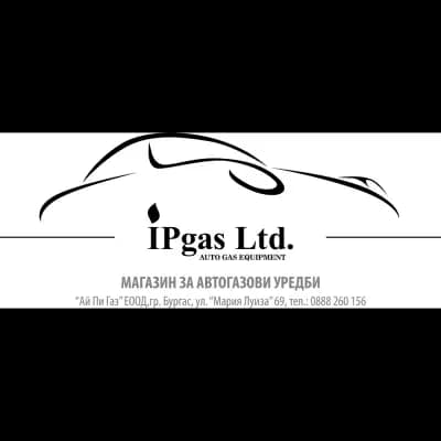 Ipgas.bg Газови уредби