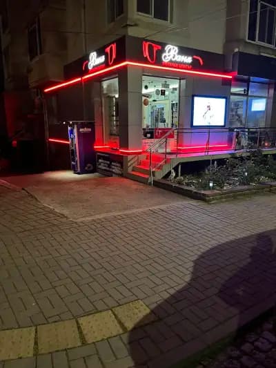 Оптика Ваня