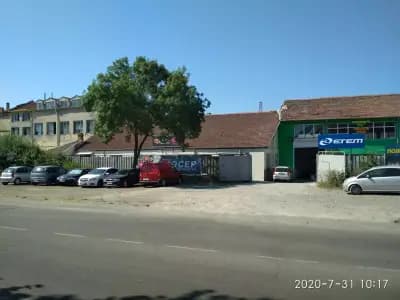 Косер