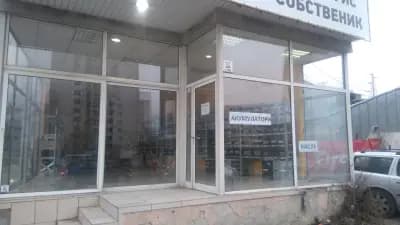 Кацарски Сървиз ООД