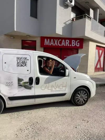 MAXCAR.BG - Варна - Акумулатори и моторни масла