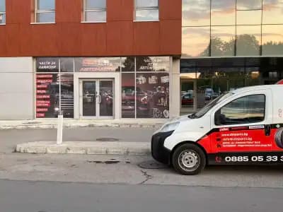 DMParts