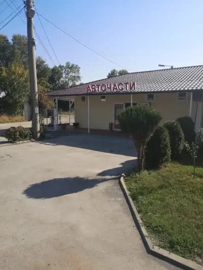 Авточасти Росен, фирма „Хрисрос“