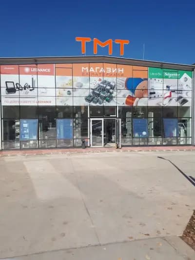 ТМТ ЕЛКОМ ООД - София, Овча Купел