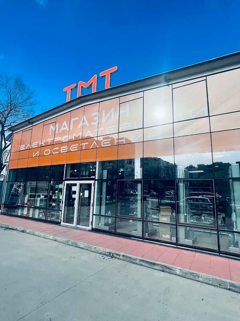 ТМТ ЕЛКОМ ООД - София, Овча Купел