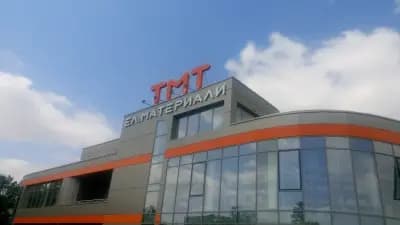 ТМТ ЕЛКОМ ООД - София, Централен офис, магазин и склад