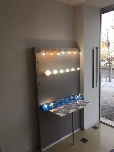 ПАКАДА ЛЕД ОСВЕТЛЕНИЕ