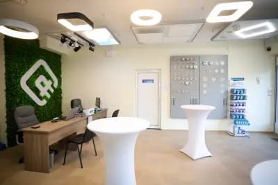 OPTONICA LED / магазин за осветление ОПТОНИКА