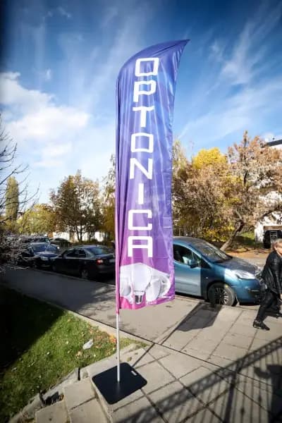 OPTONICA LED / магазин за осветление ОПТОНИКА