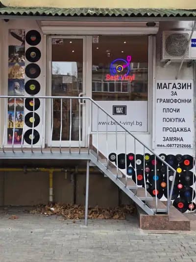 Best Vinyl Varna