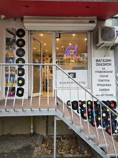 Best Vinyl Varna