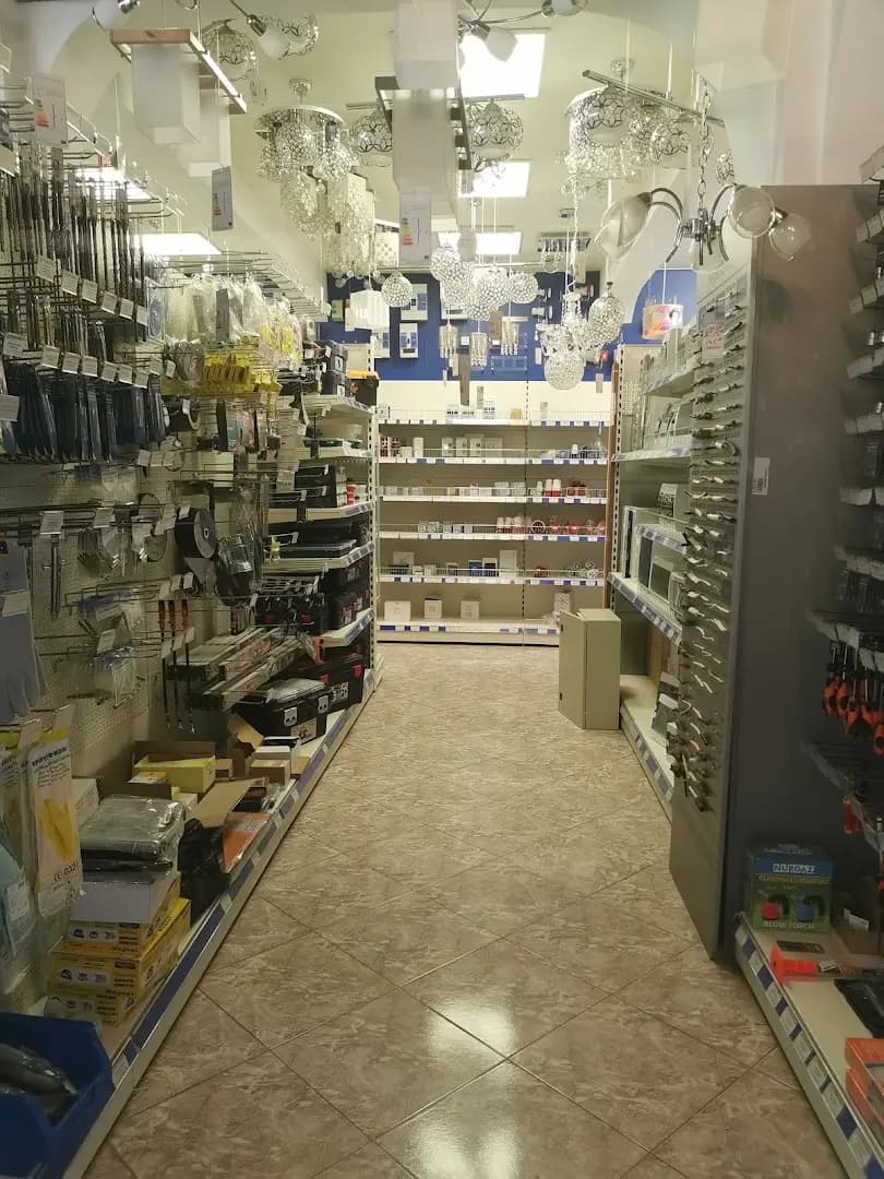 Магазин Елмарк Пловдив - Осветление и Електроапаратура