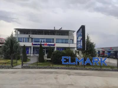 Магазин Елмарк Пловдив - Осветление и Електроапаратура