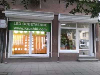 Krushki.com