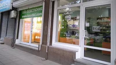 Krushki.com