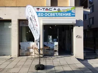 Вилайт - V-TAC LED осветление