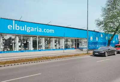 elbulgaria
