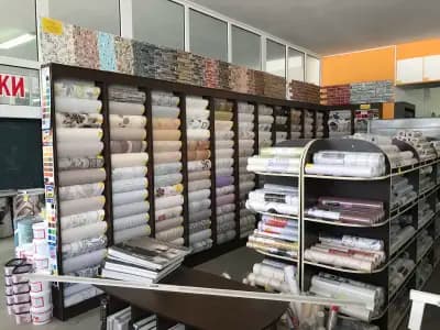 Магазин КОНФОР - Паркети, Килими, Боя