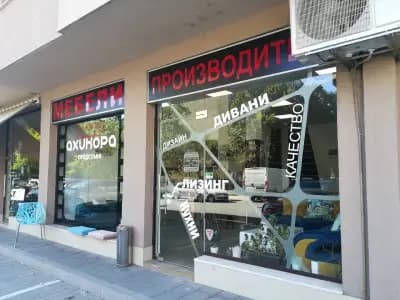 Мебели Алгара 88