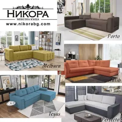 Мебелна къща "Никора"