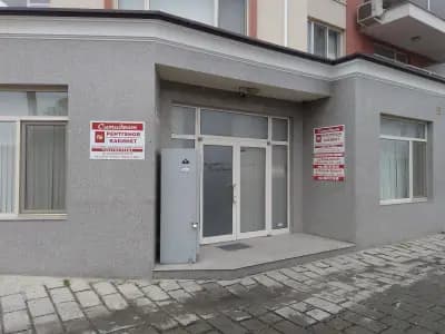 Ситидент Карлово